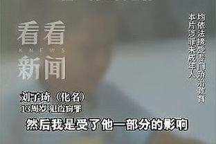 雷竞技之类的软件截图1